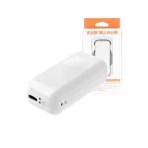 손난로 초소형 미니 핸드워머 양면발열 휴대용 USB 전기 충전식 야외 활동 경량 미니 전자 핫팩 AP3753