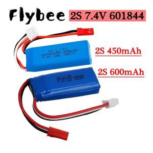 WLtoys K969 RC 자동차 예비 부품 2s 7.4v 배터리 용 JST 플러그가있는 450mah/600mAh 20C Lipo