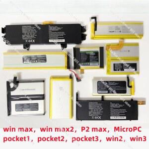 GPD win4/3/MicroPC/P2Max/win mini/max2/pocket3/4 컴퓨터 배터리에 적합