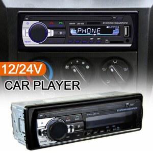 자동차 오디오 차량용 12V 방송 카세트 모듈 안드 기타 mp5 12v모델 블랙 없음 70B 음악 1 블루투스