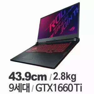 ASUS 고성능 가성비 리퍼 실속 게이밍 노트북 인텔 i7-9세대 GTX1660Ti RAM 16GB SSD 512GB
