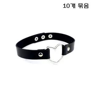 (묶음상품기획전)하트초커가죽초커레더초커(10개묶음)