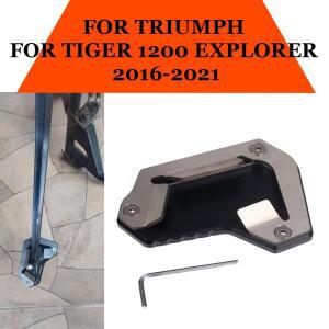 TRIUMPH TIGER 1200 EXPER 사이드 킥 스탠드 확장 패드 부품 2016-2021 용 풋 확장 지지판