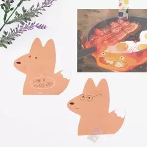 Q 아이코닉 애니멀 메모지 Fox