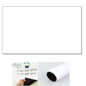 간편탈부착 강력접착 고무자석 황이트보드 유치원 어린이집 자재창고 생각칠판 추천 랙부착