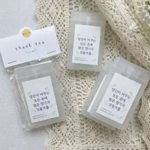 휴대용 섬유 탈취 스프레이 의류 옷 침구 소파 카시트 원단 냄새 제거 방향 액체