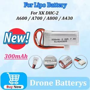 7.4V 300mAh 25C/35C 2S 리포 배터리 XK DHC-2 A600 A700 A800 A430 WLToys F959 RC 비행기 RTF 충전식