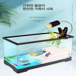 오픈형 어항 사육장 수족관 아크릴수조 사육상자