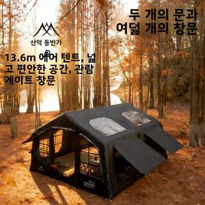 마운틴하이커 13 6 대형 풍선 텐트 천창 야외 캠핑 8-10인용 텐트 가족용 어닝 해변 빠른 설치 낚시 공원용