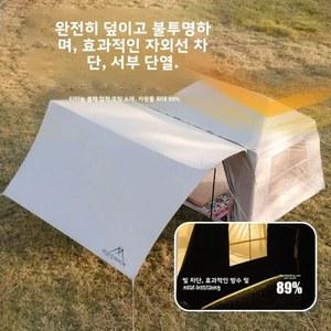 마운틴하이커 하이킹 퀵 비치 낚시 야외 캠핑 수동 공기주입 텐트 자외선 차단 방수 3-5인용 에어 텐트