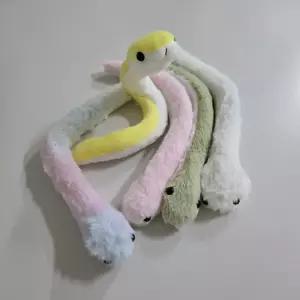 컬러 뱀인형 38cm 칼라 와이어 스네이크 핑크 무지개 뱀 인형 뱀띠 컬러뱀 와이어 칼라뱀 새해