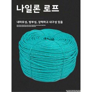 PP로프 나일론 로프 바인딩 내마모성 온실 건조 트럭 낚시 광고망 세트