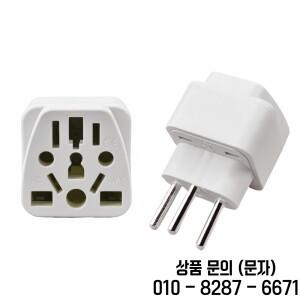 범용 3핀 스위스 변환 플러그 어댑터 영국/미국/EU/AU 여행 유형 J 10A250v