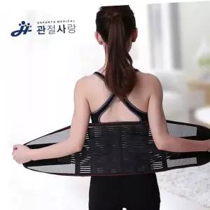 new관절사랑 케어 허리 보호대 / 아대 밴드 압박