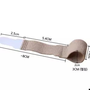 발가락 보호 찍찍이 밴드 고정