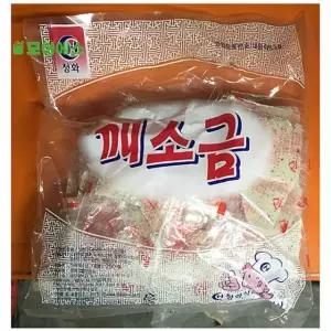통닭 포장깨소금 850개 분식집 대용량 일회용 소금