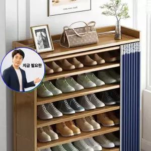 지금 필요한 커튼 수납장 현관 조립식 좁은 신발장 더블 와이드