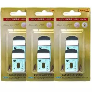 커피숍 교체 클립 브라켓 고정 블라인드 설치 스냅 달기 DIY 6P 버티컬 회사
