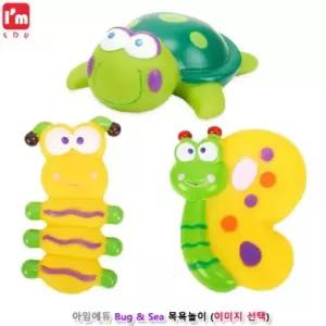 아임에듀 Bug Sea 목욕 놀이/놀이방/감각/발달/유아/용품/장난감/아기/인형/완구/어린이/물놀이/샤워/피규
