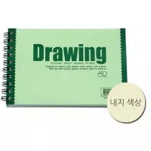 아트앤디자인 미니 드로잉북 135x210 200g/종합장/크로키북/초등/학생/학교/준비물/아트/노트/스케치북