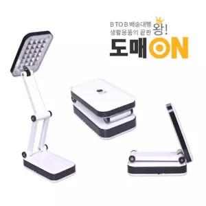 3단 접이식 LED 스탠드/USB/충전형/조명등/촬영/장비/조명/주방/집게/단스탠드/스텐드/독서등/램프/책상/거