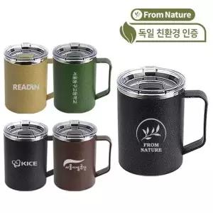 [콩심팥심]400ml 커피잔 카페 용기 컵