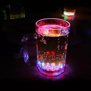 맥주컵 머그컵 맥주잔 술잔 파티용컵 원샷 LED 술컵 500ml