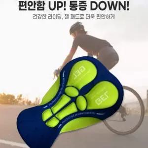 자전거 방석/실리콘 라이딩 커버/고밀도 스펀지/땀 흡수/충격 흡수/통기성 방석