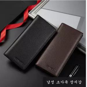반야누 남성 리얼 장지갑 가죽 N997-슬립형 슬림 소가죽 카드 장 지갑 남성