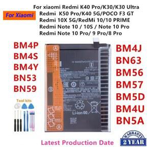 신상 BM4P BM4S BM4Y BN53 BN59 BM4J BN63 BM56 BM57 BM5D BM4U BN5A 배터리 Xiaomi Redmi K50 Pro/K40 5G/K40 Pro/K30