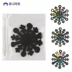 위자드 유니아트 (종이 스크래치) 모양종이 (눈꽃) (10매입) 스크레치페이퍼