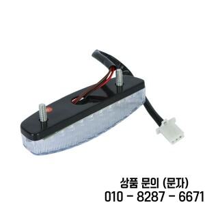 12v 모토 테일 브레이크 라이트 LED 후면 조명 카페 표시 등 ATV 쿼드 스쿠터 용 오토바이