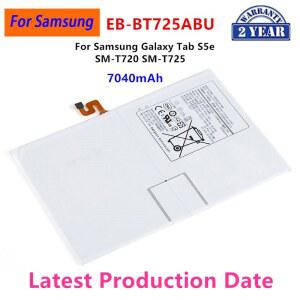 삼성 갤럭시 탭 교체용 태블릿 배터리 EB BT725ABU 7040mAh S5e T725C T720 SM T720 SM T725