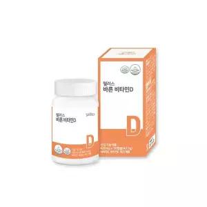웰러스 바른 비타민D 450mg x 90캡슐