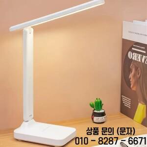 접이식 책상 램프 USB 터치 컨트롤 조광 가능 야간 조명 학생 기숙사 독서 및 침대용 LED 충전식