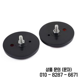 차량용 원형 반사판 오토바이 야간 안전 MOTO 조명 부품 범용 트럭 2 개