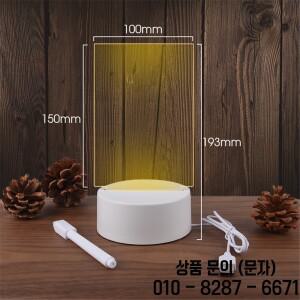 투명 발광 LED 야간 조명 USB 아크릴 지울 수 있는 쓰기 메시지 보드 달력 데스크탑 장식품
