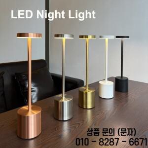 3색 충전식 합금 무선 LED 테이블 램프 터치 스위치 야간 조명 북유럽 스타일 가정용 바 레스토랑 분위기
