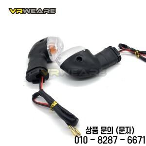 오토바이 회전 신호등 표시 YAMAHA YZF R1 FZ 6N XJ6 깜박임 Blub