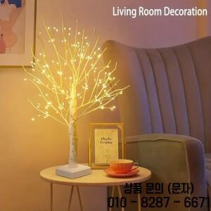 144 LED 자작 나무 빛 따뜻한 흰색 USB 배터리 전원 휴일 장식 트리 크리스마스 할로윈 부활절 선물