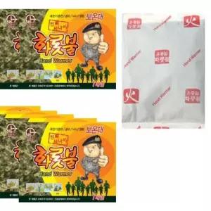온열용품 10매 화롯불 핫팩 핸드워머 온종일 핸드워머 포켓 특대형