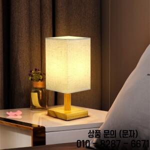 LED 테이블 램프 간단한 중국 스타일 장식 조도 가능 USB 플러그 야간 조명 원단 전등갓 침실 옆