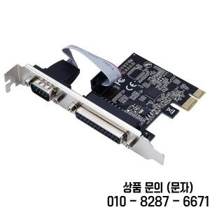 AX99100 Chipest RS232 직렬 COM 및 DB25 프린터 포트 LPT 데스크탑 PC용 라이저 카드 어댑터