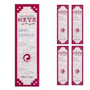 촛불 양초캔들 파라핀 캔들 양초 제사용 제사 기둥초 비호 소원성취 x(5개)