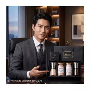 소금 4종 선물세트답례 답례품 돌품 결혼품 핑크 솔트 그라인더 식품 암염 히말라야암염