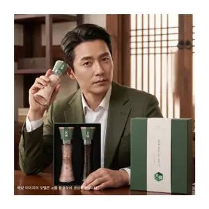프리미엄 소금 2종 선물세트고희연답례품 행사 명절 보험 판촉 핑크 결혼식 암염 히말라야암염