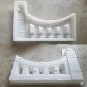 정원 울타리 경계석 화단 칸막이 조경 인테리어 DIY 장식재
