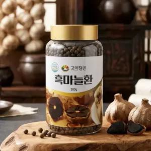 흑마늘환 골드 300g 건강환 흑마늘 마늘환 구운마늘환