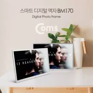 Coms 15.4형 스마트 디지털 액자HD급 해상도 동영상