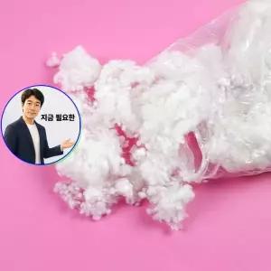 지금 필요한 구름솜 방울솜100g